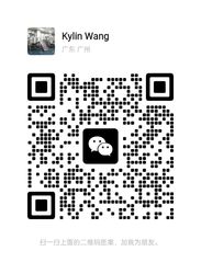 wechat